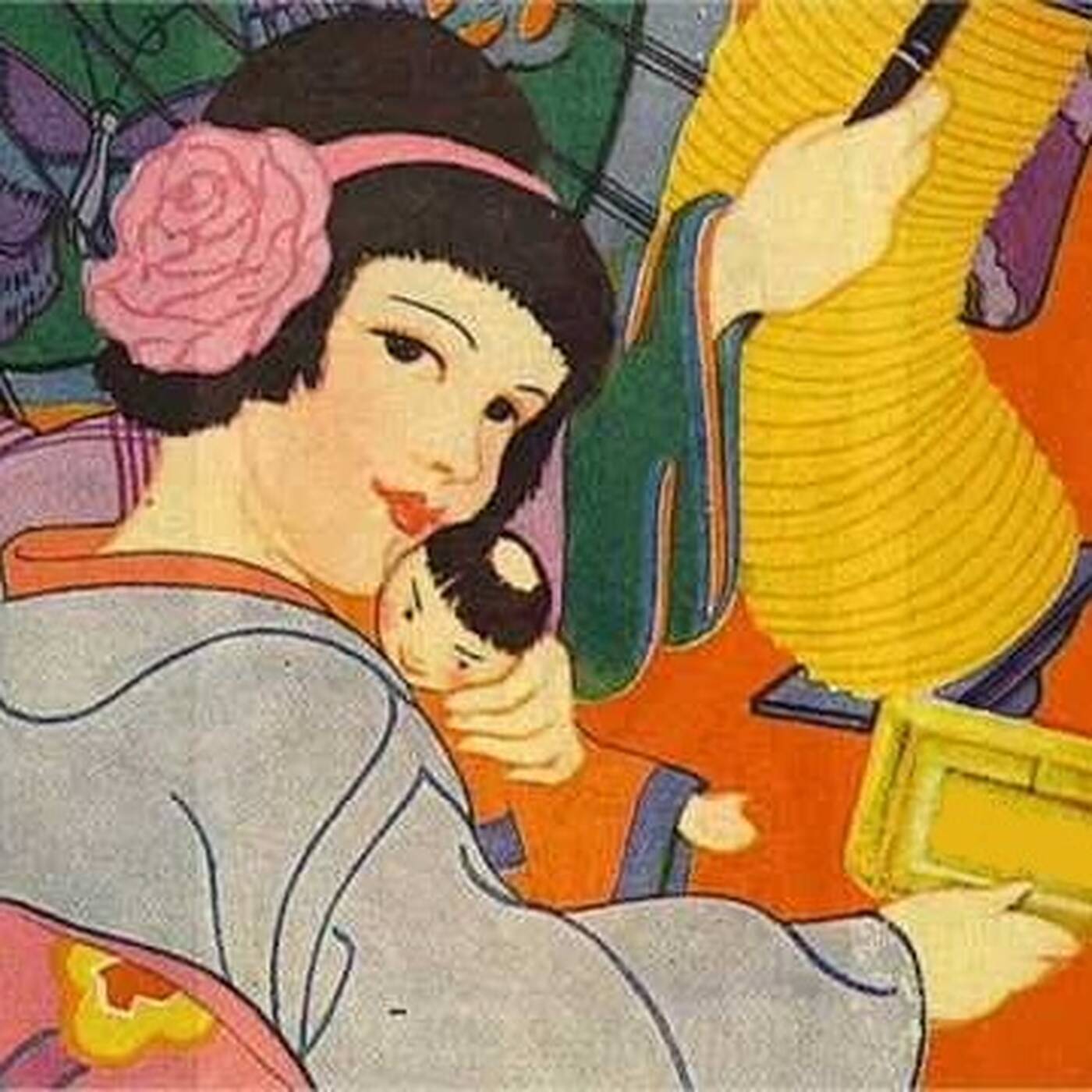 Unknown Title or Artists - Japanese 78 Transfer 1940's (Acetate) episode artwork