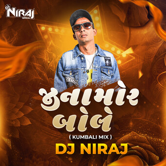 Dj Niraj Official