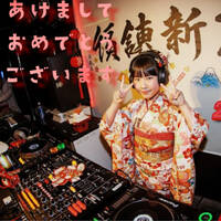 hello!!!2026!!! by DJ.KAMANO