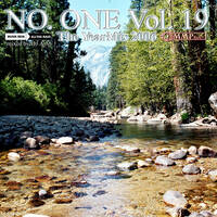 DJ AM No. One 19 by Mixkatalog