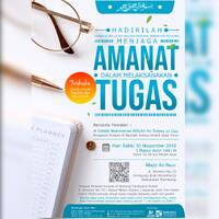 Menjaga Amanat Dalam Melaksanakan Tugas Sesi 1 by Arsip Masjid Annur