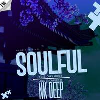 SoulfulSession#008 by Ntando NK Deep