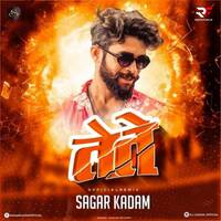 TE TE (SHAMBO) OFFICIAL REMIX - SAGAR KADAM (RemixFun.In) by Remixfun.in