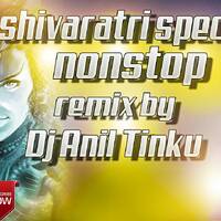 SHIVARATRI SPECIAL NONSTOP TENMAR REMIX BY DJ ANIL TINKU by www.Djoffice.in