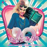 UncleS@m™ - Back To The 90 Party 2k20 by UncleS@m™