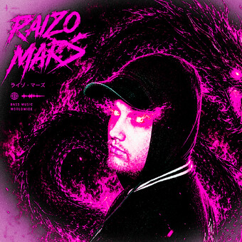 Raizo Mars