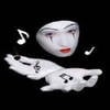 DJ Magic M][MER