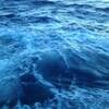 Deep Blue Water