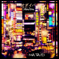 Mathaïs Ovella - Odaiba [TEASER 4 Tracks] [AVAILABLE] by RoxXx Records