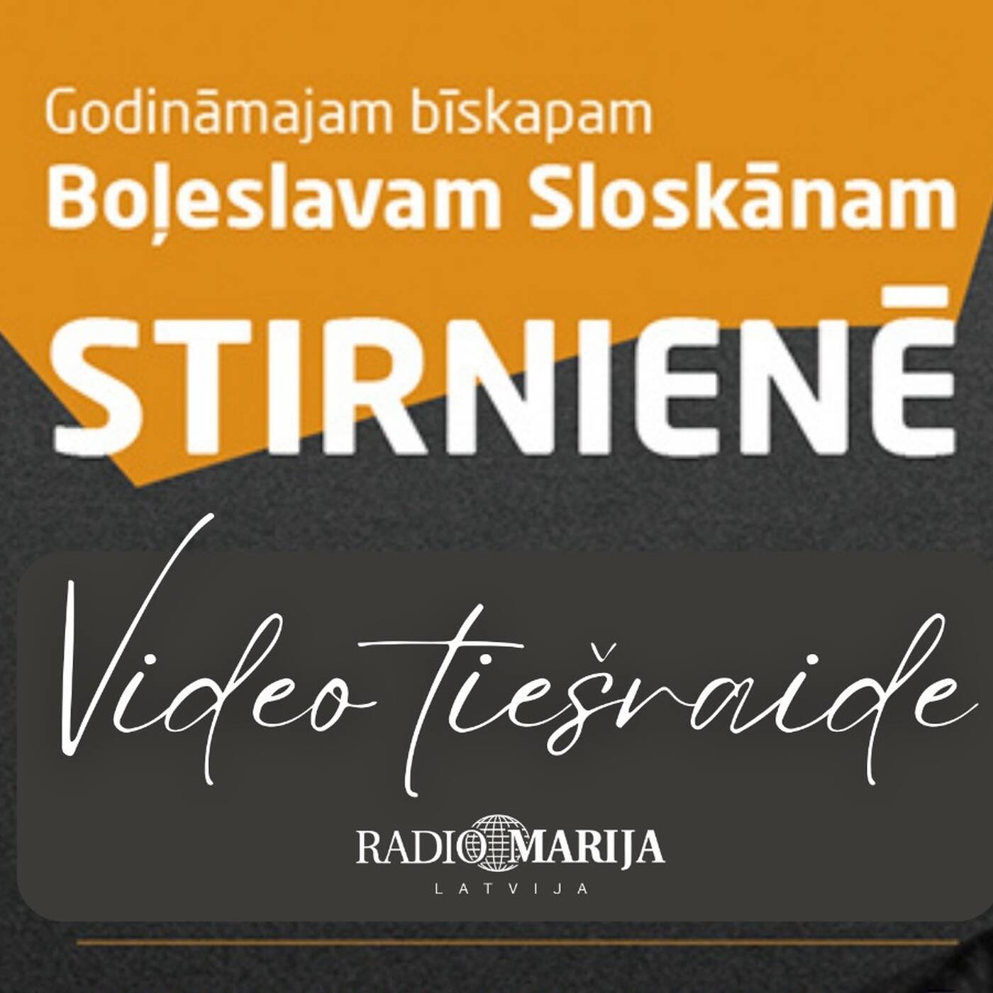 Konference | Godināmajam bīskapam Boļeslavam Sloskānam 130 | Stirnienes sv. Laurencija baznīca | 26.08.2023 episode artwork