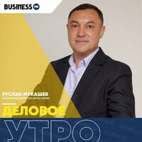  Как организовать удобную работу офиса by BUSINESS FM
