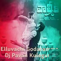 Elluvoche+Godaramma(Valmiki)Song+Mix+By+Djstar+Pavan+ by www.Djoffice.in