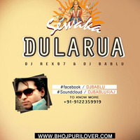 Sewaka Dularua - Titu -(BR Mix) DJ Bablu Raj And Rex 97 by DJ Bablu Raj