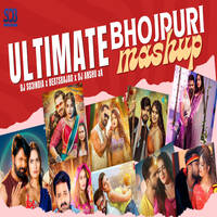Bhojpuri Mashup by BeatsBajao