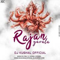 Ranjan Gavala Ganpati Nandala ( Ganpati Specail 2k19 ) - D J Kushal by Deejay Kushal Official