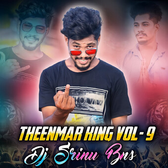 Dj Srinu Bns 2