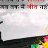Rahul K