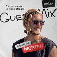 Record Club Guest Mix 148 - MORTEN by djsets4u