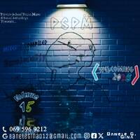 PSPM Vol 15 (Welcoming 2026) Mixed By BaneleDeDjy by BaneleDeDjy