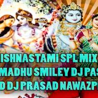 Krishnashtami-special-song-(Remix)-By-Dj-Pasha-Form-Mbnr www.Djoffice.in by www.Djoffice.in