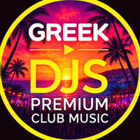 Cover of track