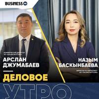 GALANZ bottlers: рейдерство из 90-х. Как "отжимают" бизнес by BUSINESS FM