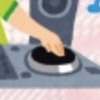 限界オタク秩父会@12/17(土) 秩父表参道Lab. スカイラウンジ by takeshi0406
