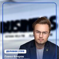 re:Kassa: цифровая экосистема для предпринимателей by BUSINESS FM
