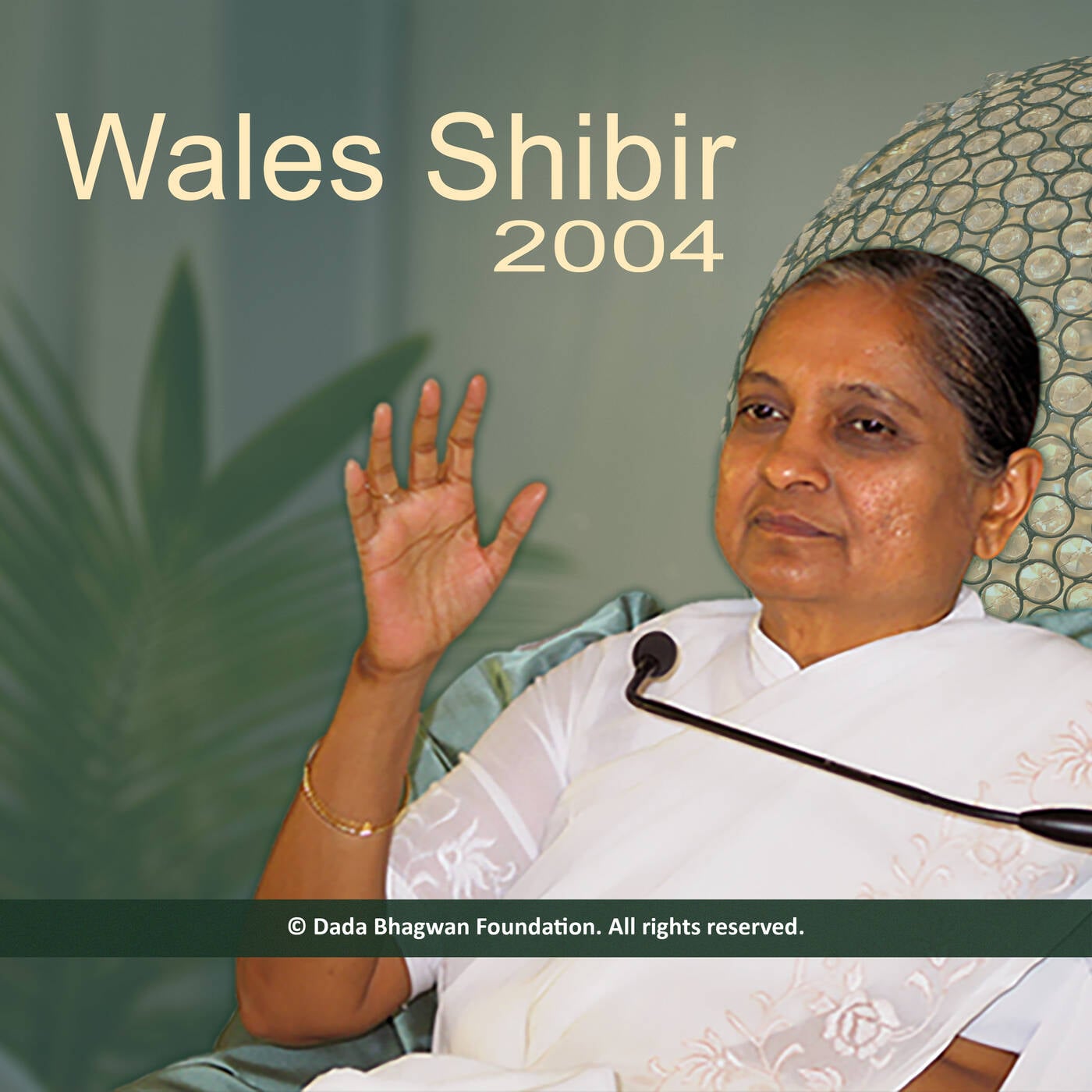 Wales Shibir (UK-2004) podcast artwork