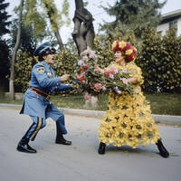 My Friend Psoriasis by attila ◼︎◼︎◼︎