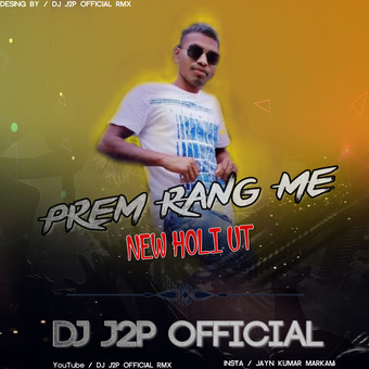 ll DJ J2P OFFICIAL RMX ll