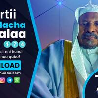 RNH 795, March 9, 2023 Jaarmaya Bultii by NHStudio