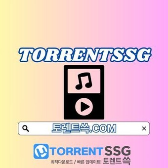 torrentsite