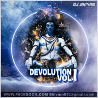 PASHURAM JI - DEEJAY SHIVAM by Shivam Goel