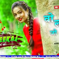  New Version - Wo Ladki Jo Sabse Alag Hai - Edm Dance Mix - Dj Neeraj Shahdol by D.J. KING OF SHAHDOL