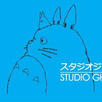 Un Monde parfait selon Ghibli, conférence, par Alexandre Mathis by Le Cinématographe