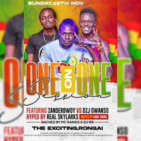 ONE ON ONE EXCITING SHOWDOWN - DZJ GWANSO FT ZJ ZANDERBWOY HYPED MC SKYLARKS by DZJ GWANSO