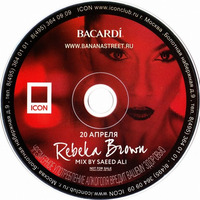 Saeed Ali feat. Rebeka Brown @ ICON 20.04.13 by Saeed Alí