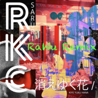 Rachel K Collier feat. Saruri - Kiye Yuku Hana (RaWu Remix) by RaWu
