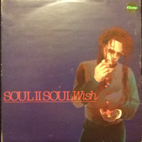 Soul II Soul - Back To Life (Vocal Dub) by Michel Azan