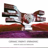 Spomenic ﻿﻿﻿[﻿﻿﻿Cosmic Front vol.1﻿﻿﻿]﻿﻿﻿ by Jazza Electrosacher