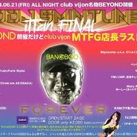 試製50DJ5TUNES_20240621 by kishiwadapeople