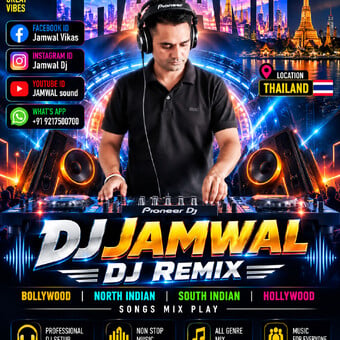 DJ JAMWAL