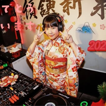 DJ.KAMANO