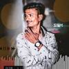 Shubham Patil Sp
