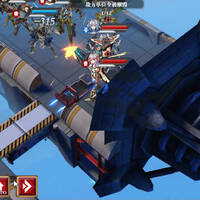 Sky Battle by Leet Music