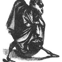 Cthulhu - Vual by Cthulhu