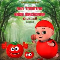 Aha Tamatar Bade Mazedaar - ChaR1ot33r Remix by ChaR1ot33r