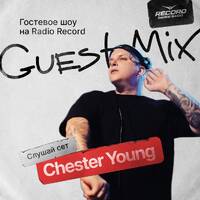 Record Club Guest Mix 147: Chester Young by djsets4u