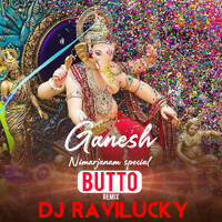 Butto X Marfa - DJ Ravi Lucky Remix by Telugudjs official